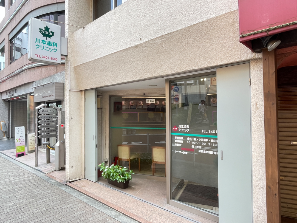 fresh/building/J00100607997_11