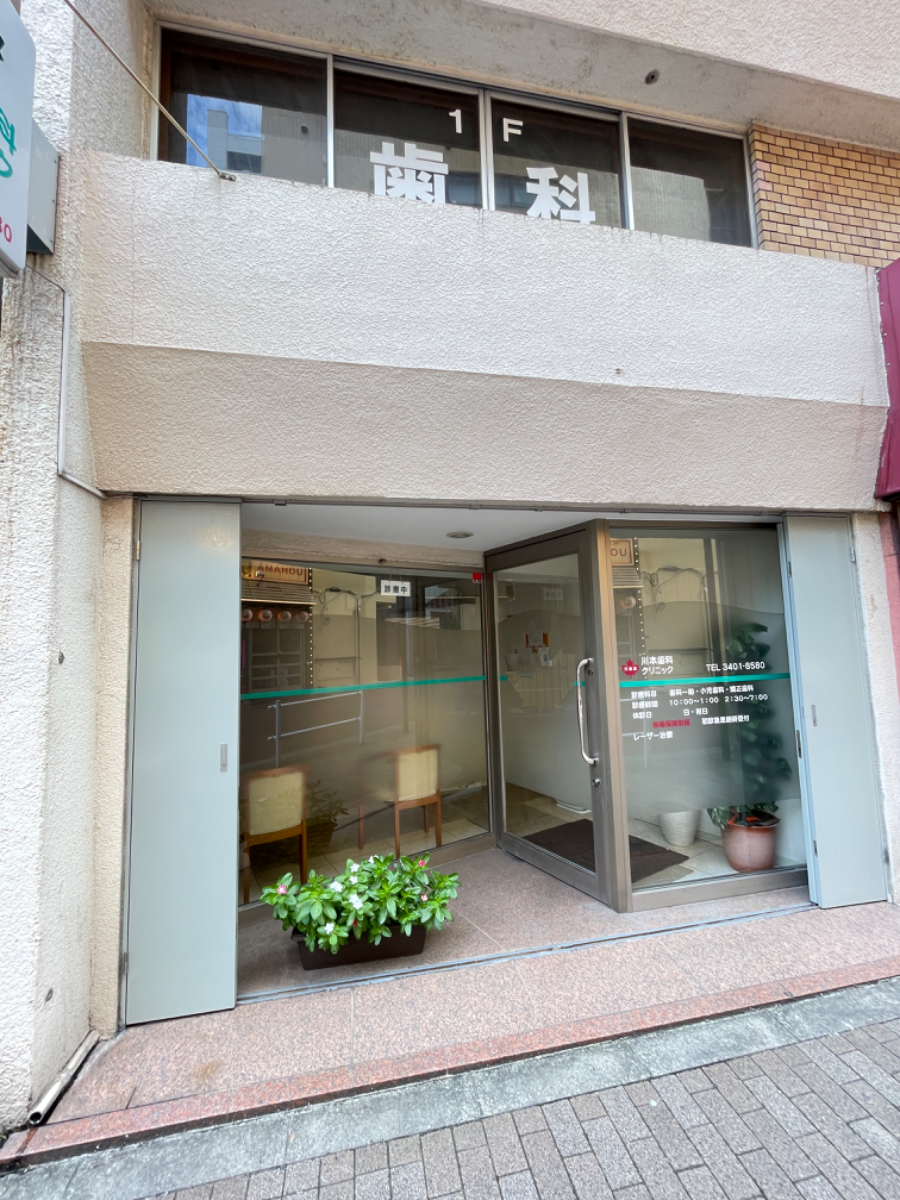 fresh/building/J00100607997_3