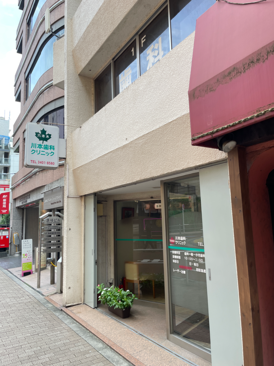 fresh/building/J00100607997_8