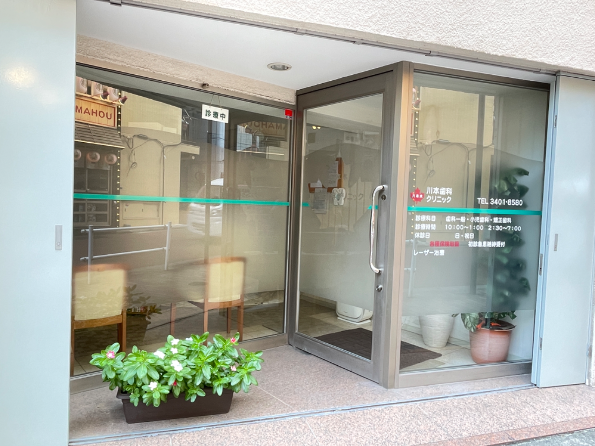 fresh/building/J00100607997_9