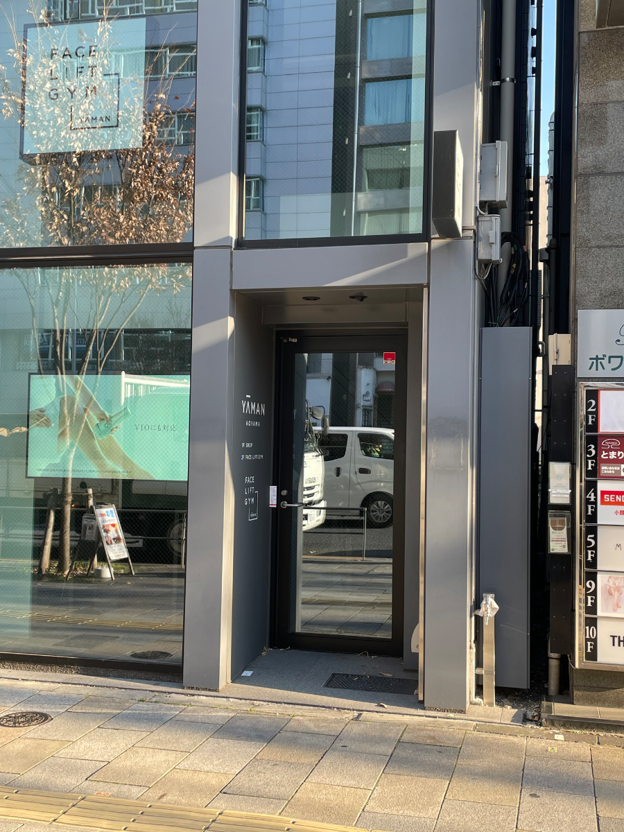 fresh/building/J00100608006_3