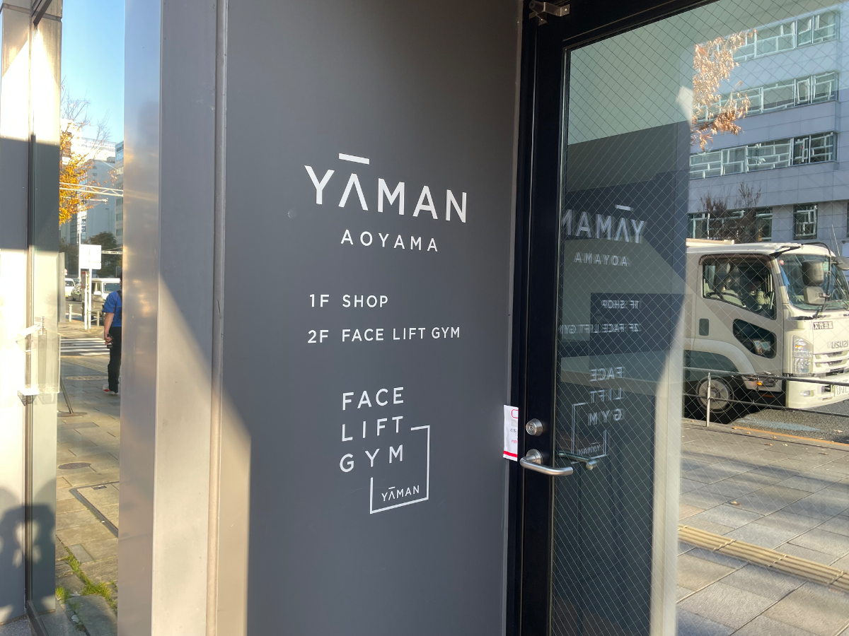 fresh/building/J00100608006_67