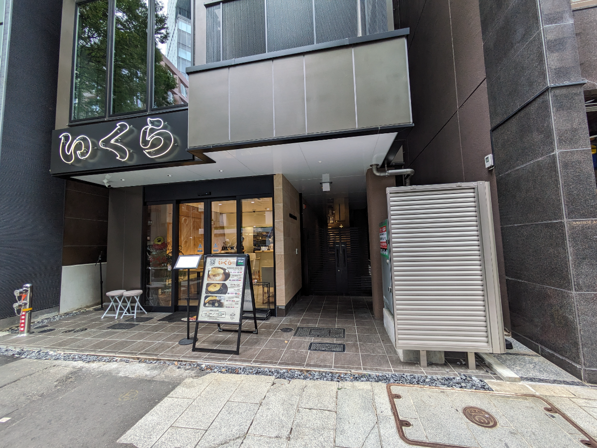 fresh/building/J00100608008_10