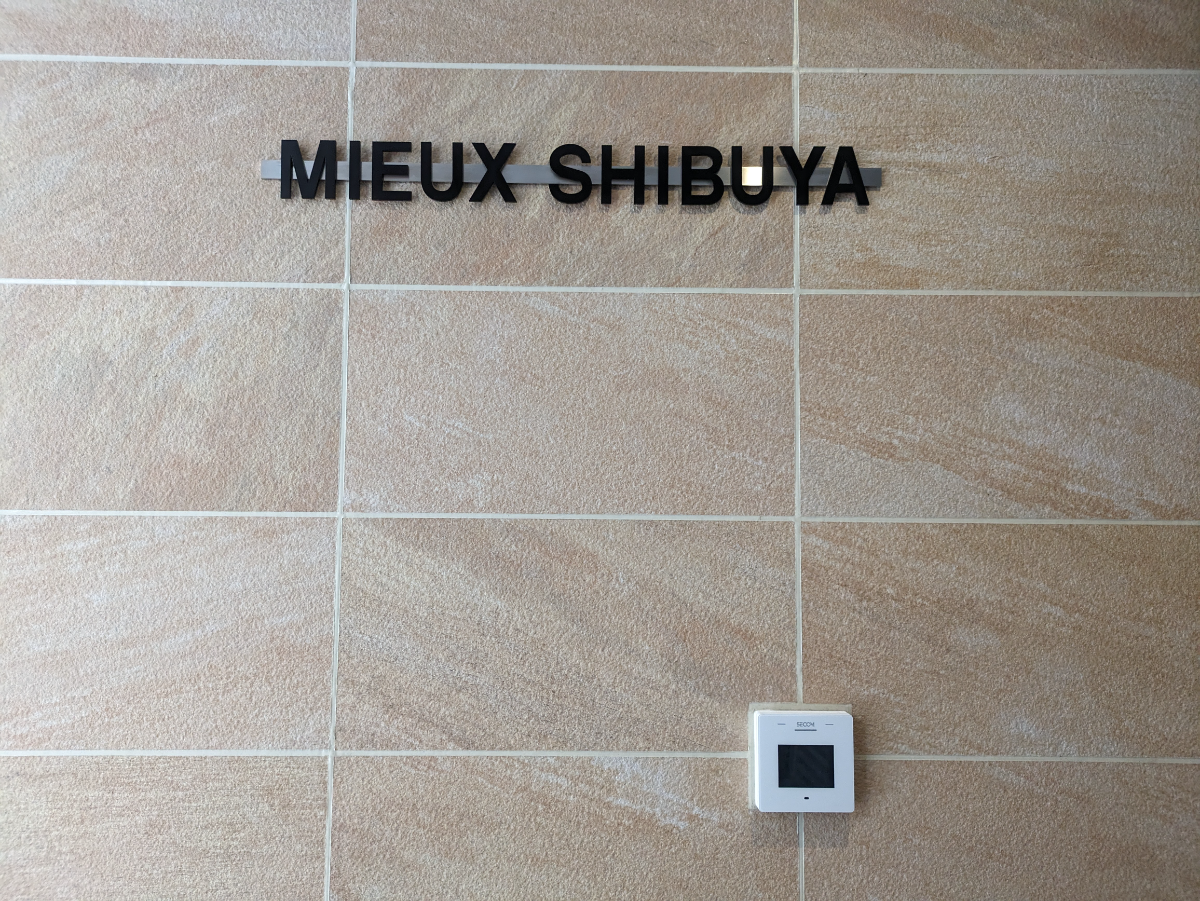 fresh/building/J00100608008_8
