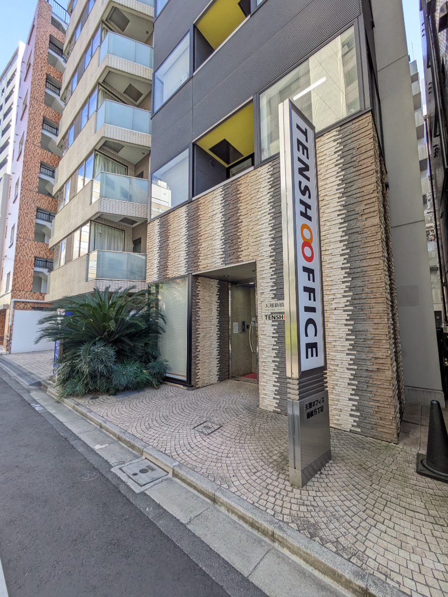 fresh/building/J00100608019_10