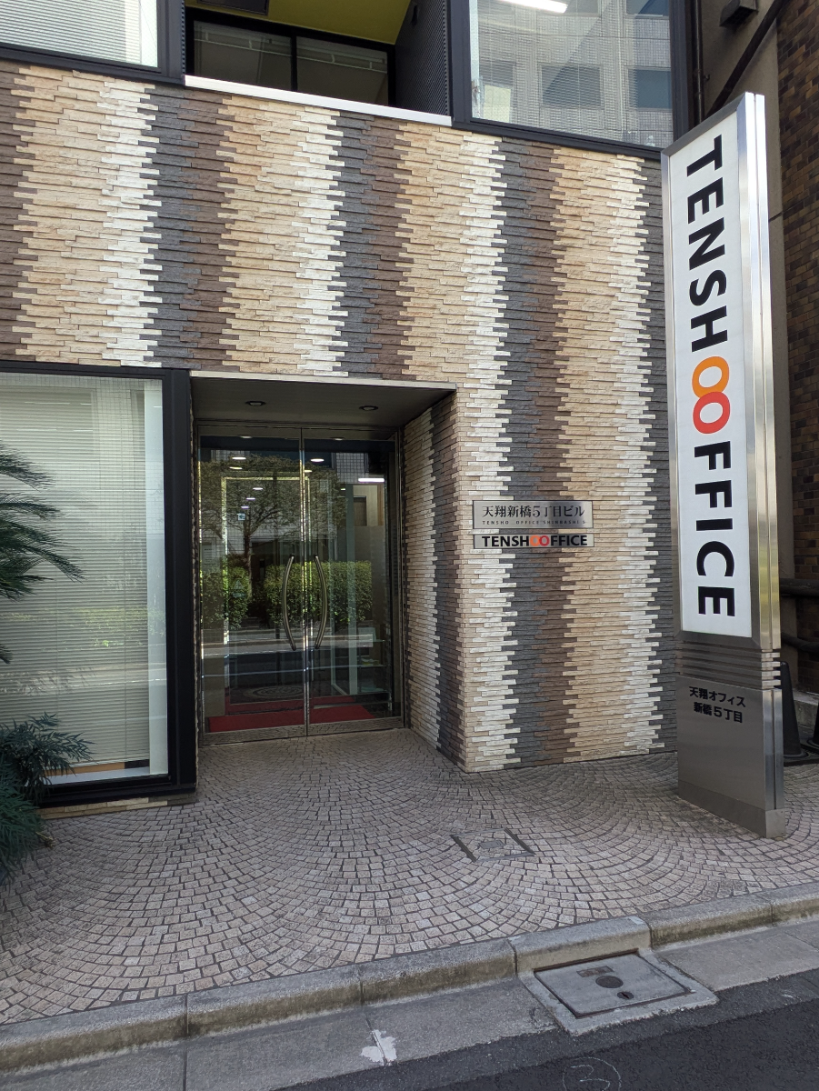 fresh/building/J00100608019_11