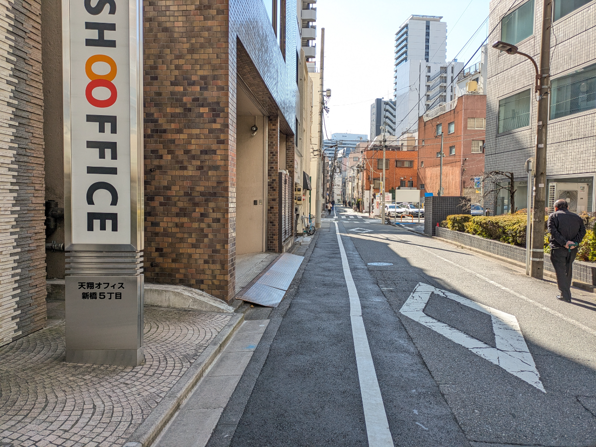 fresh/building/J00100608019_2