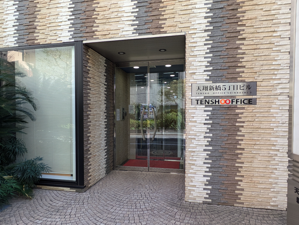 fresh/building/J00100608019_3