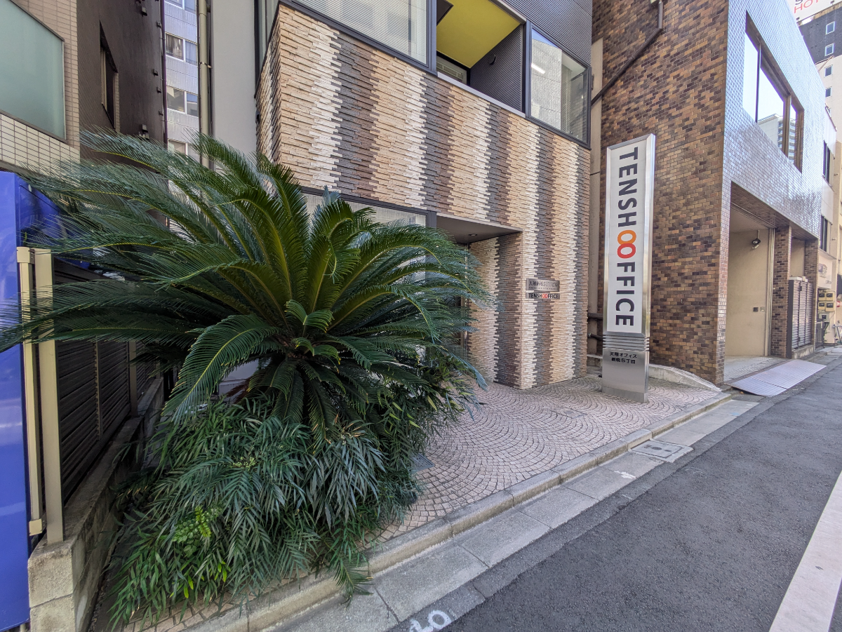 fresh/building/J00100608019_9