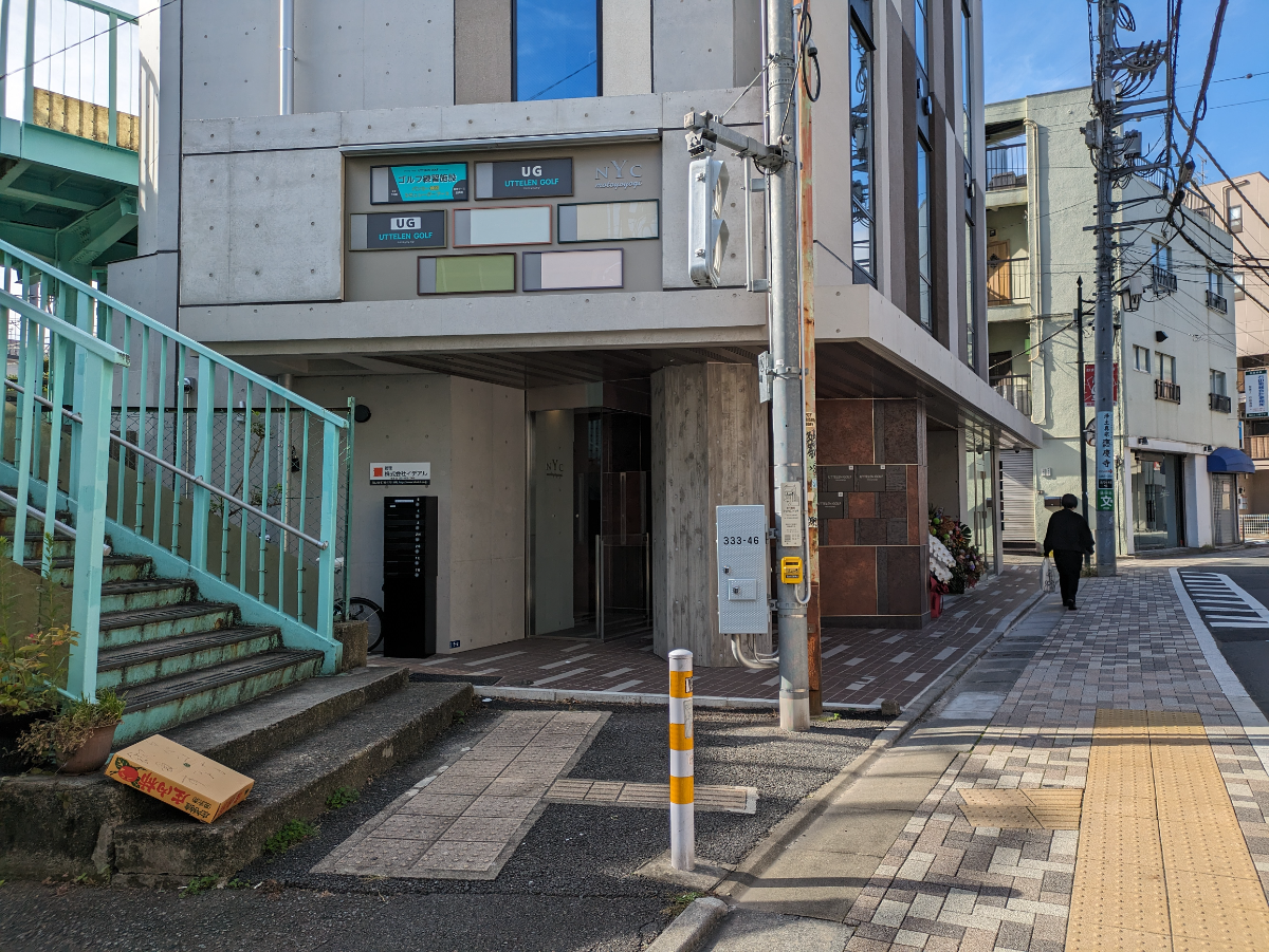 fresh/building/J00100608027_16