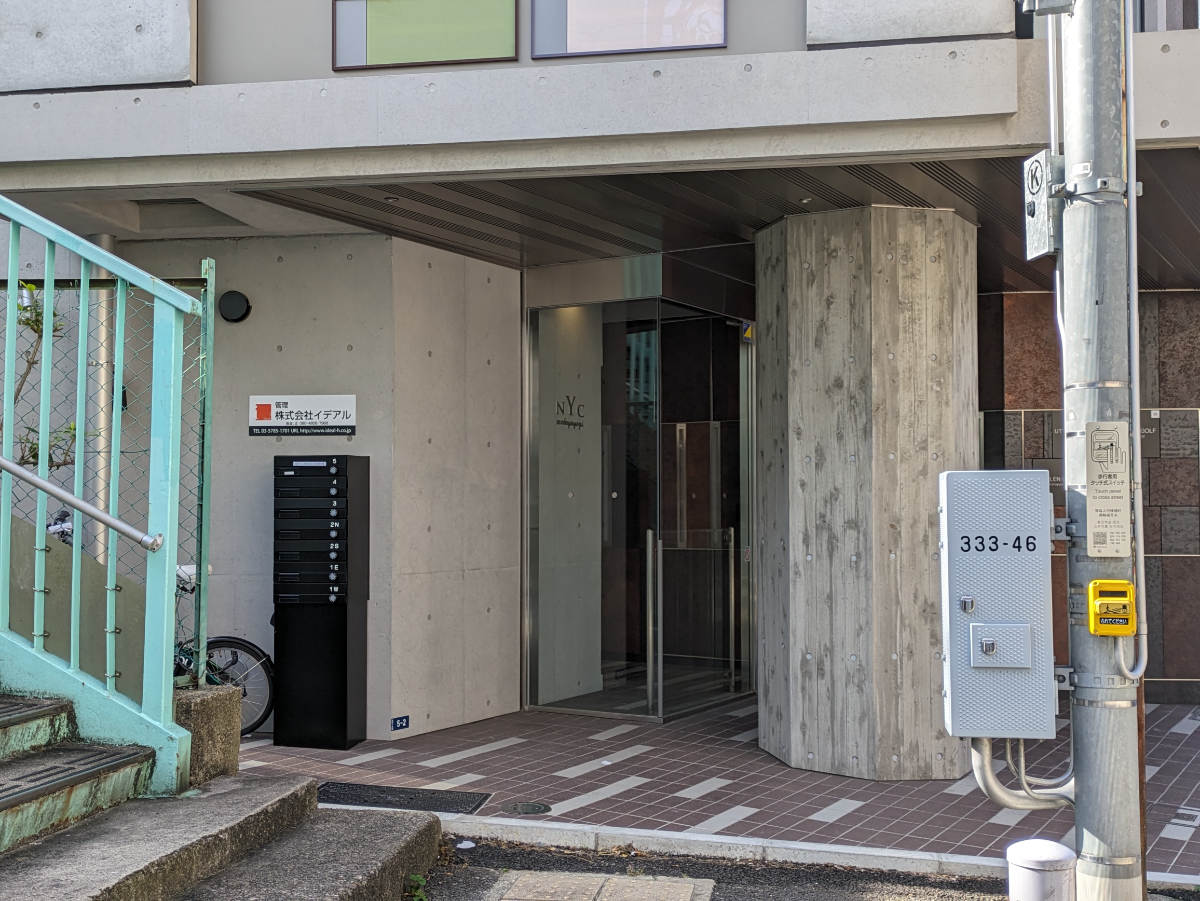 fresh/building/J00100608027_19