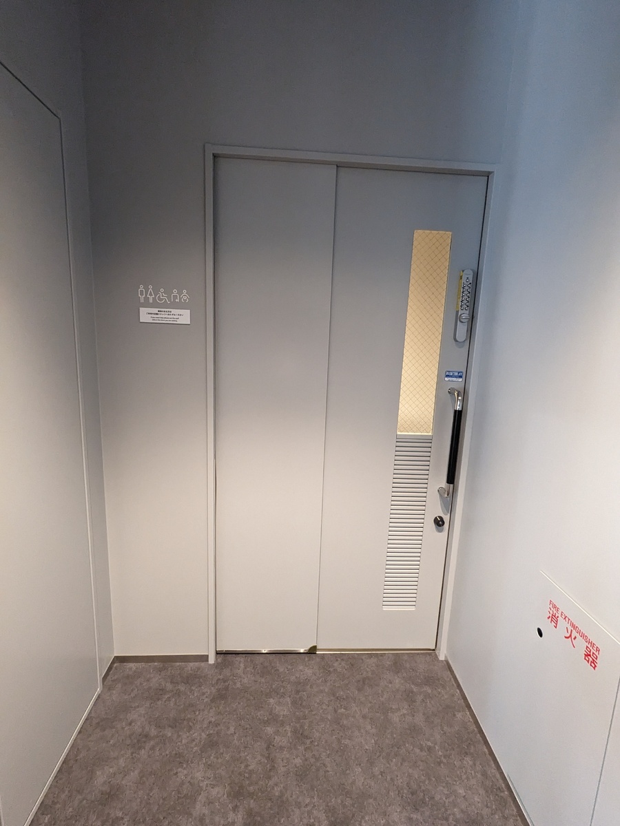 fresh/building/J00100608034_12