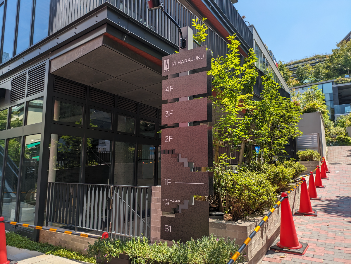 fresh/building/J00100608034_57