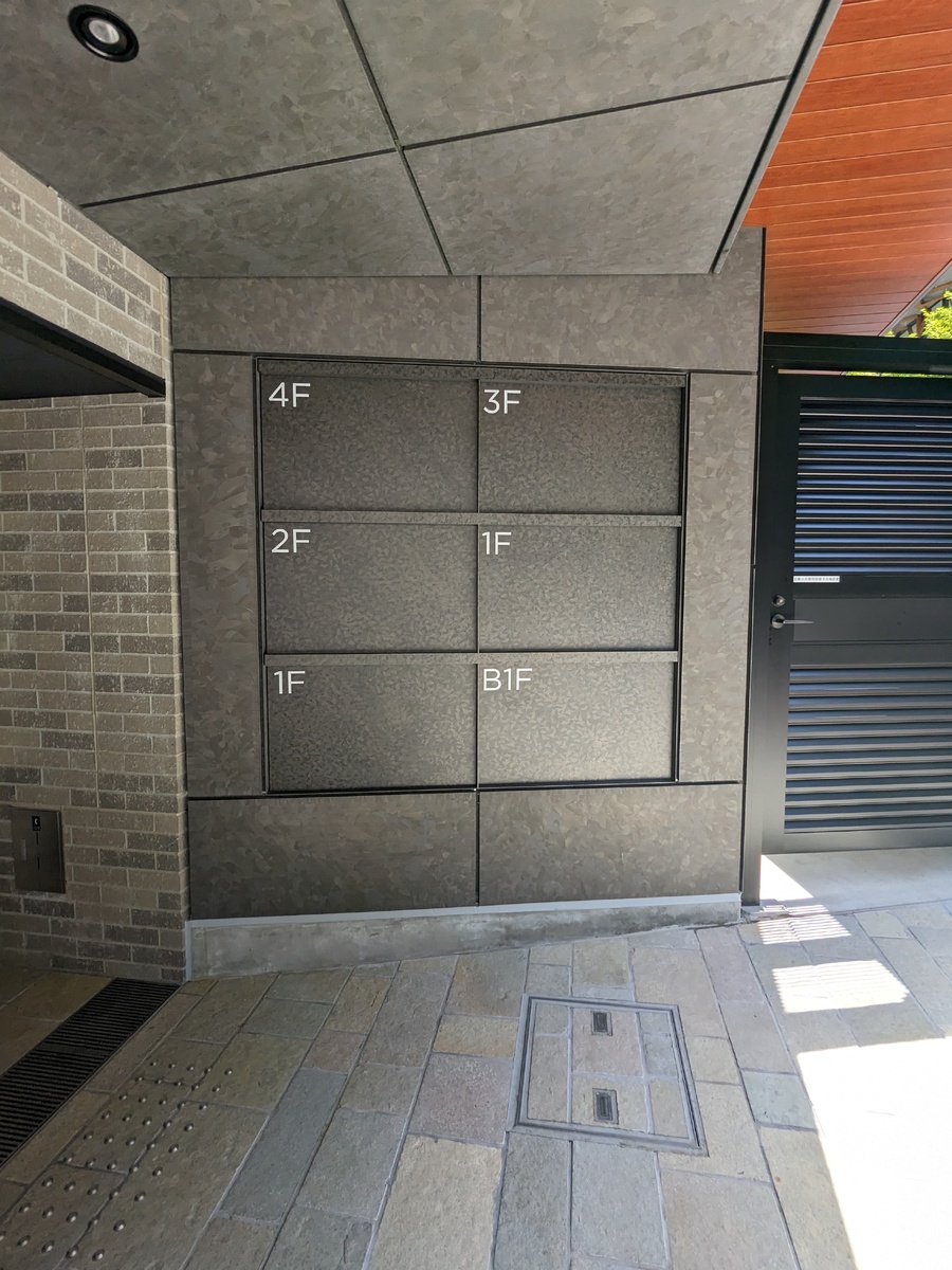 fresh/building/J00100608034_67