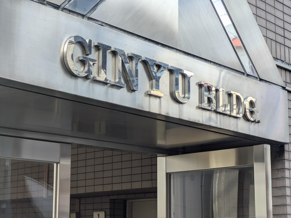 fresh/building/J00100608040_7