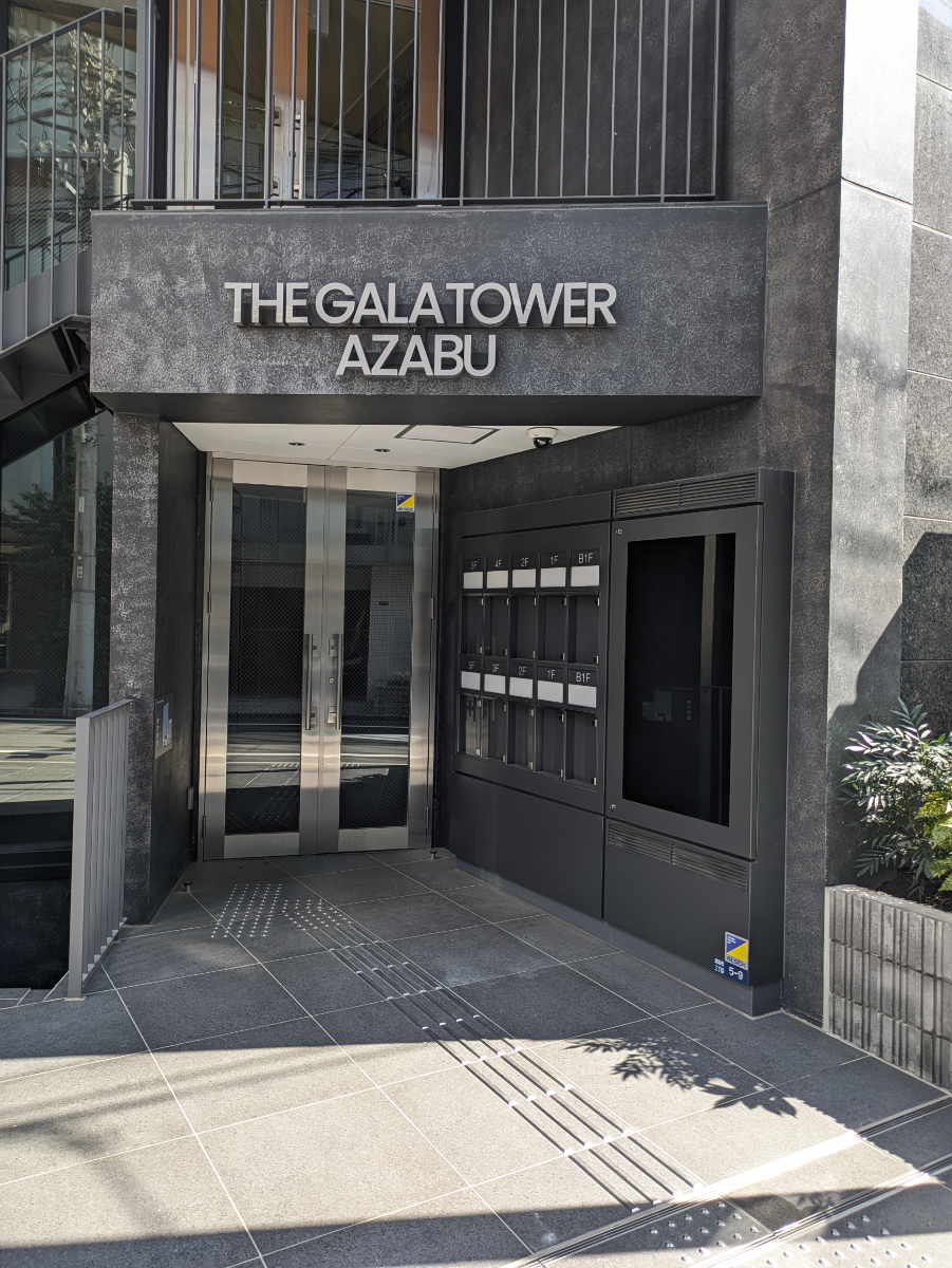 fresh/building/J00100608044_3