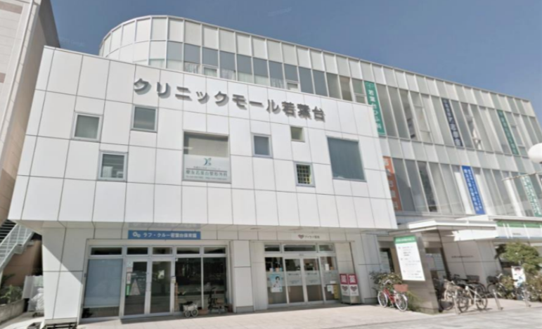 fresh/building/J00100608047_1