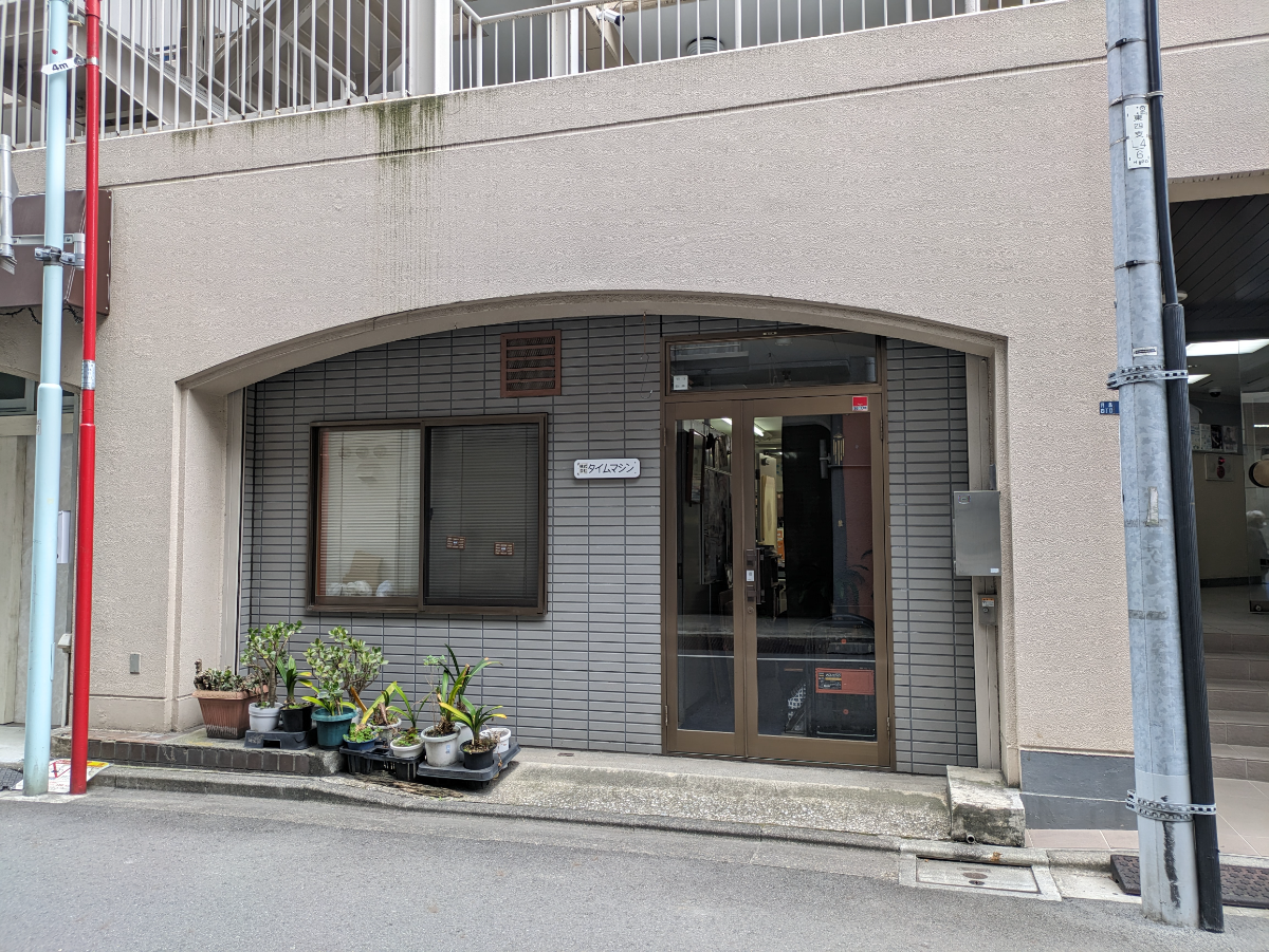 fresh/building/J00100608054_12