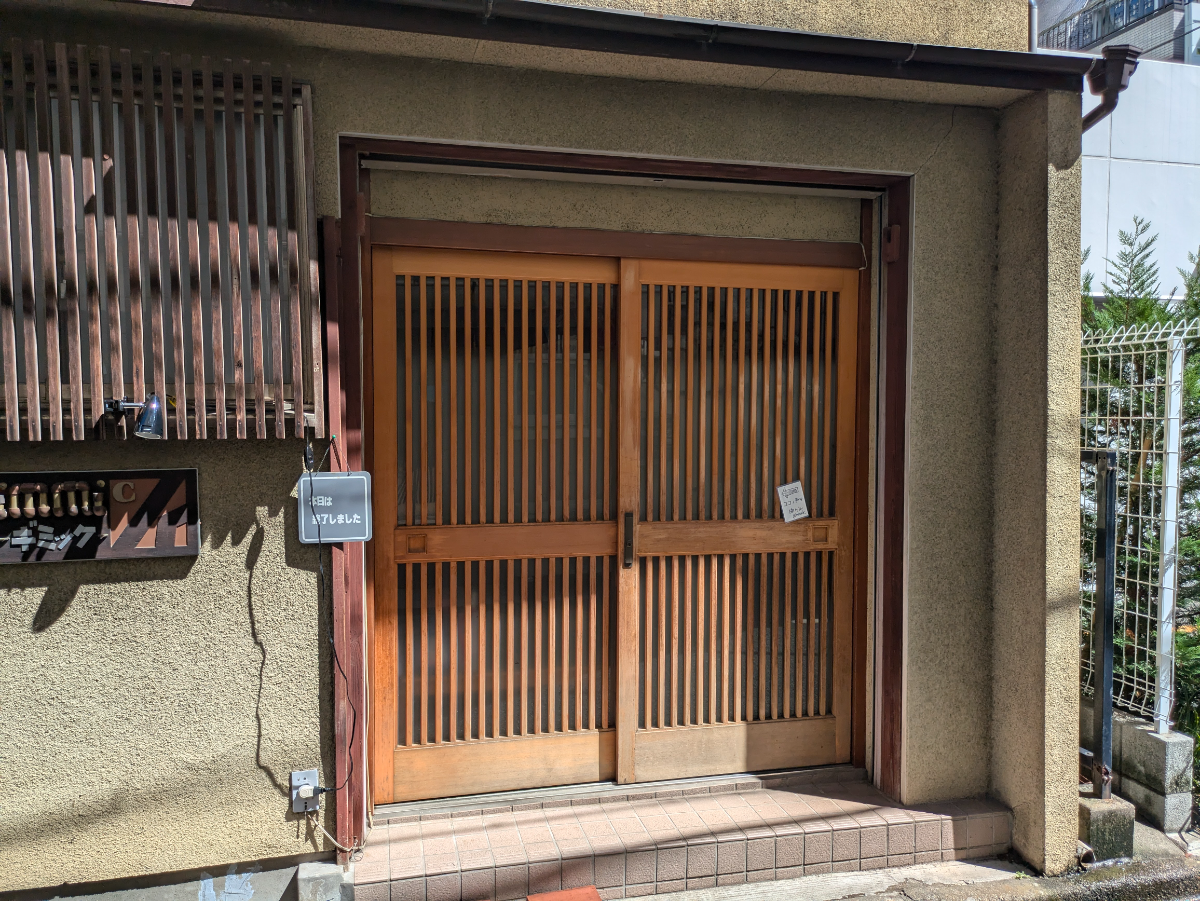 fresh/building/J00100608055_3