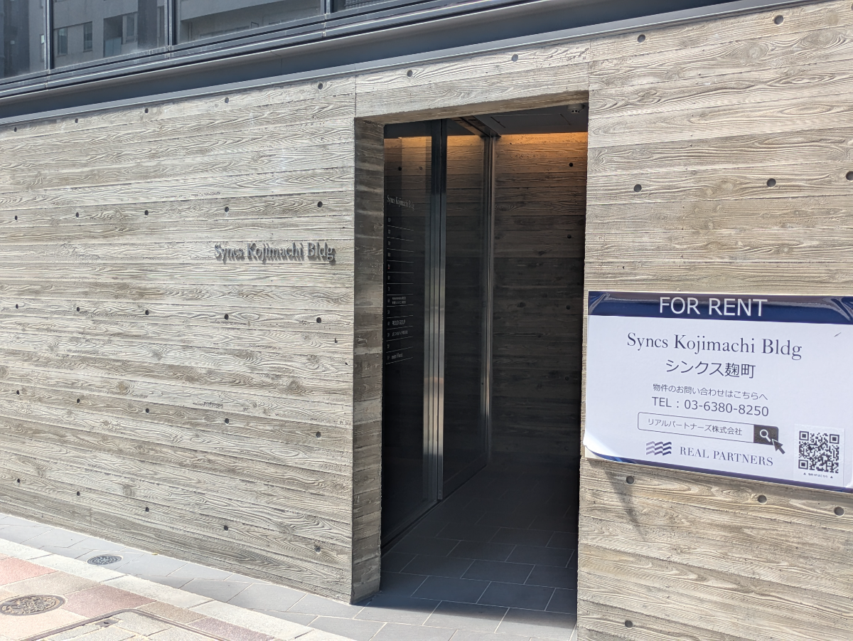 fresh/building/J00100608056_3