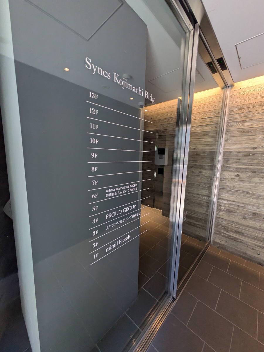 fresh/building/J00100608056_67