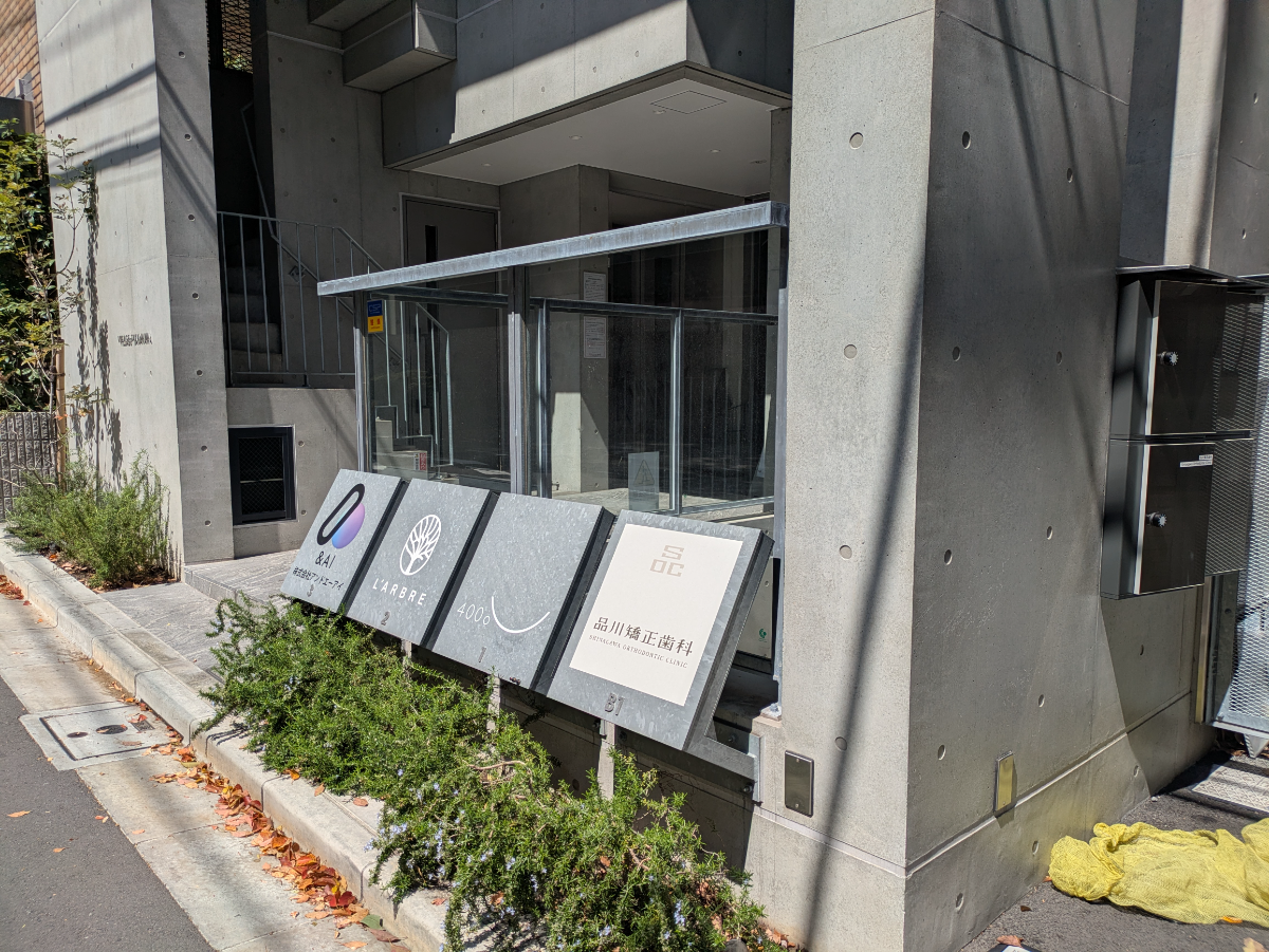 fresh/building/J00100608071_13
