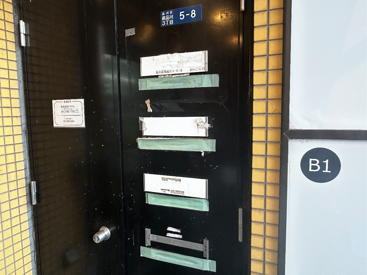 fresh/building/J00100608074_12