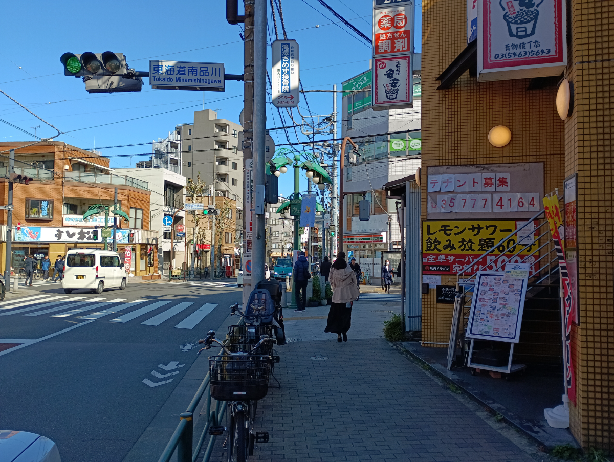 fresh/building/J00100608074_2