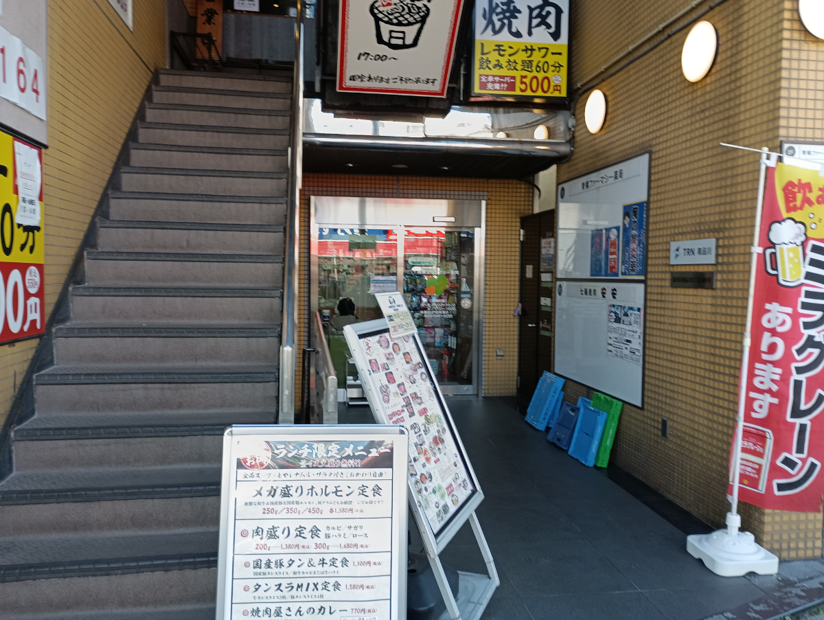 fresh/building/J00100608074_3