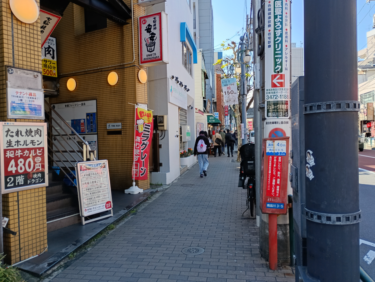 fresh/building/J00100608074_5