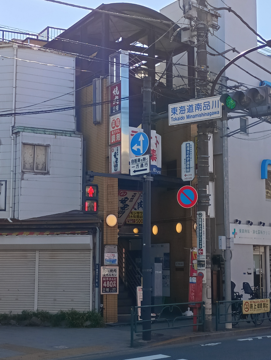 fresh/building/J00100608074_6