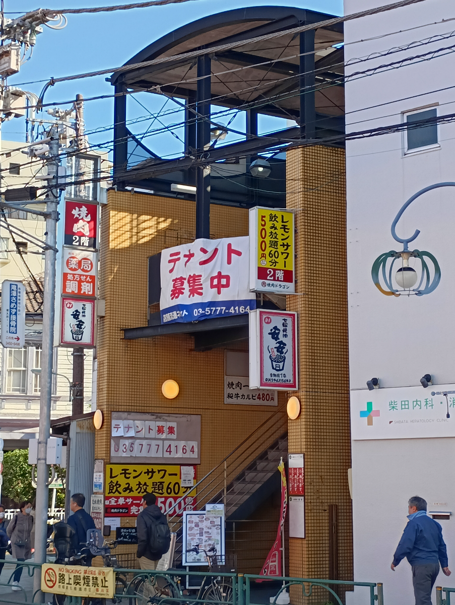 fresh/building/J00100608074_7