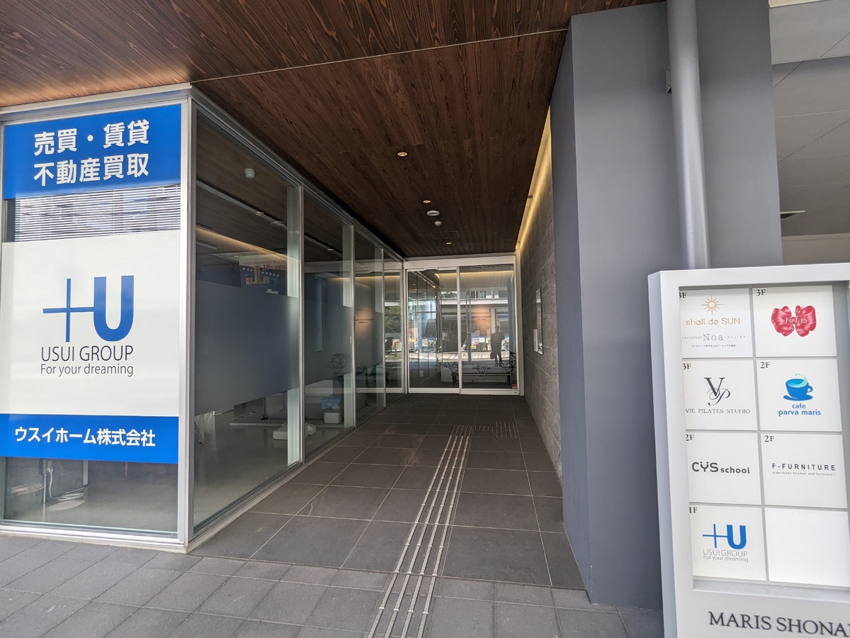 fresh/building/J00100608076_4