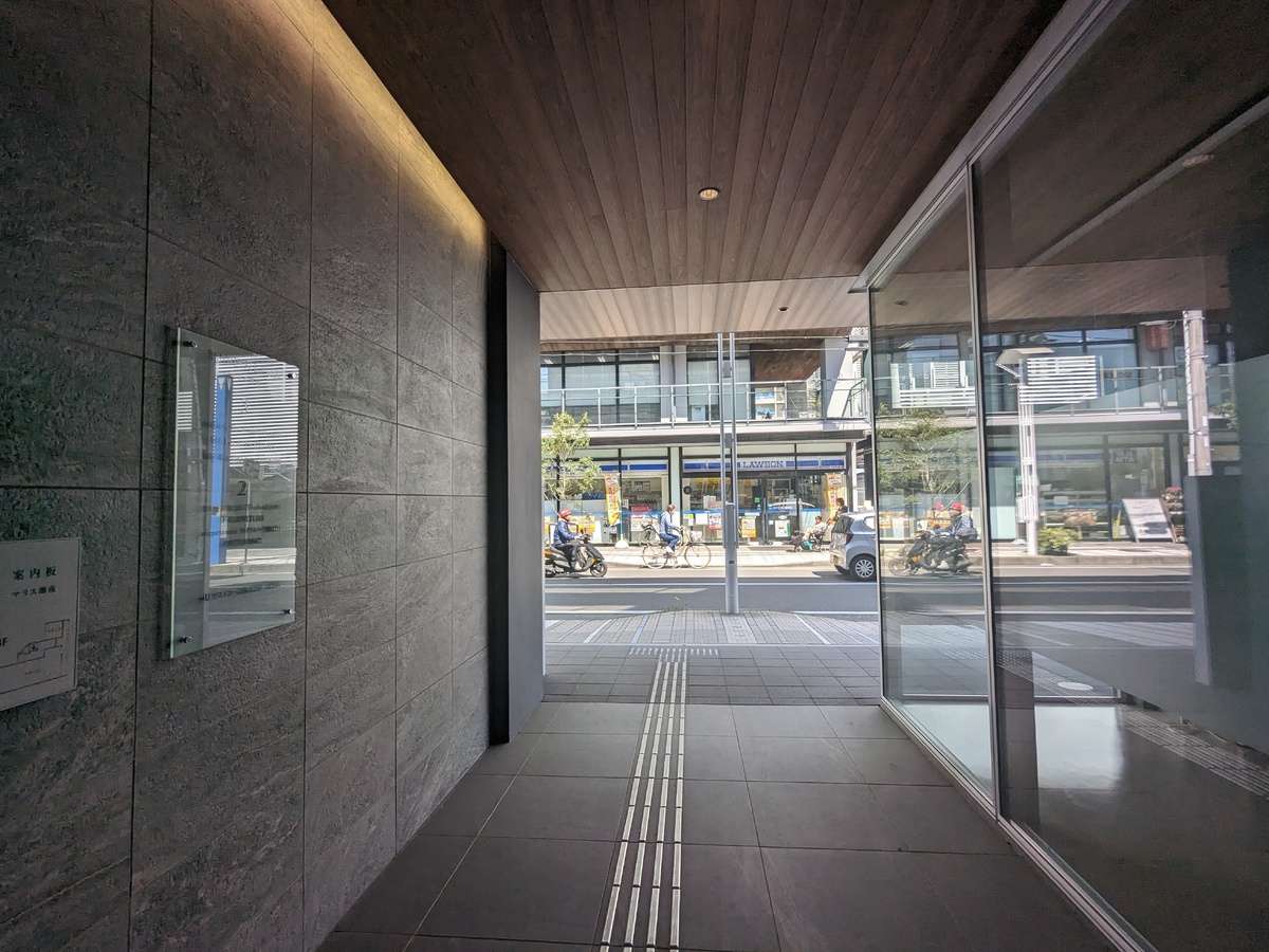 fresh/building/J00100608076_7