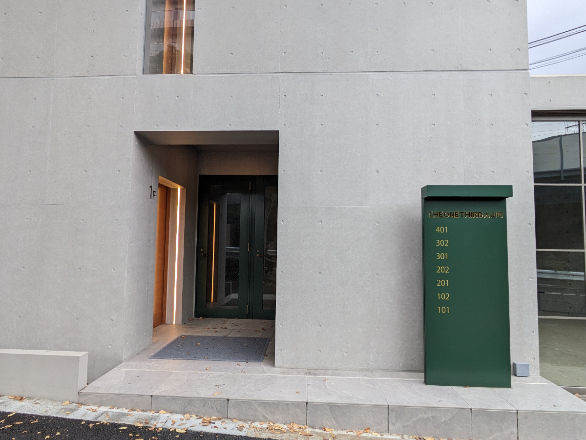 fresh/building/J00100608099_9