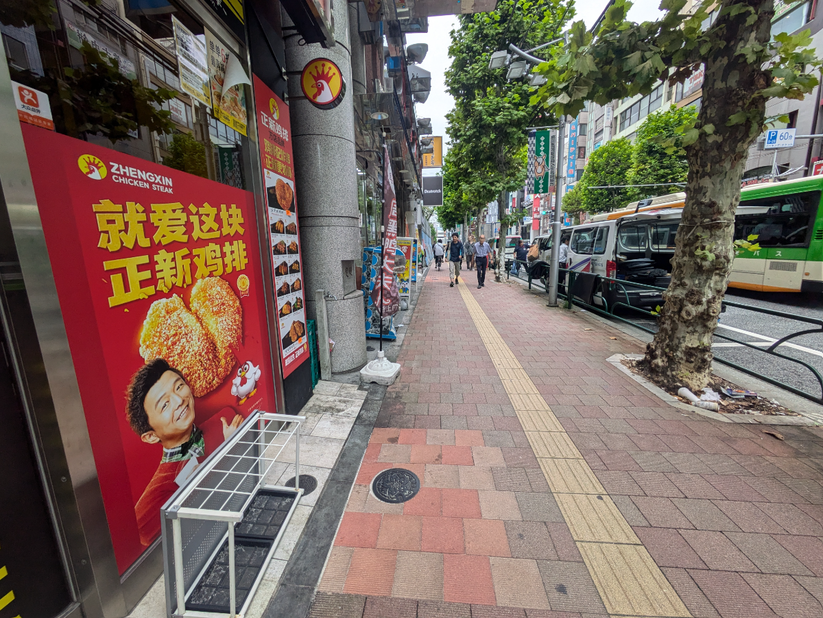 fresh/building/J00100608100_11