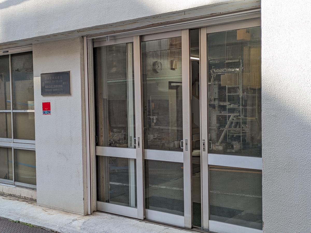 fresh/building/J00100608107_3