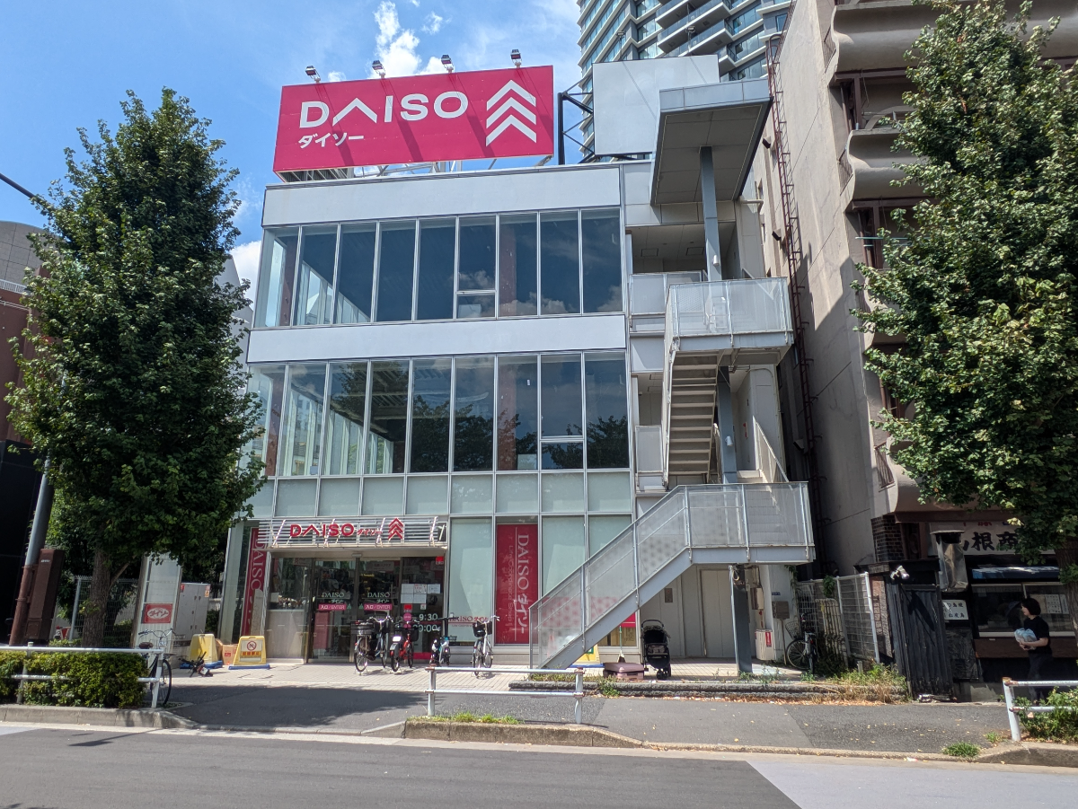 fresh/building/J00100608108_1