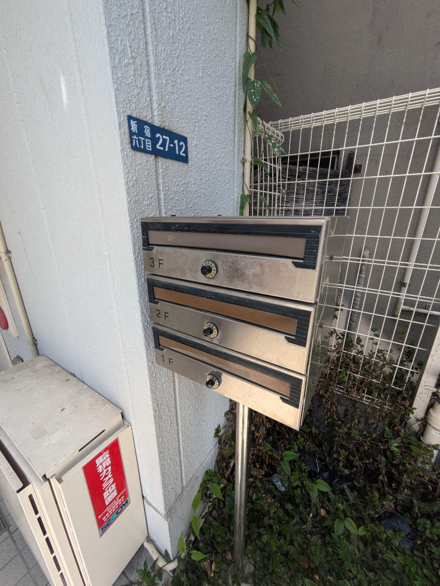 fresh/building/J00100608108_11