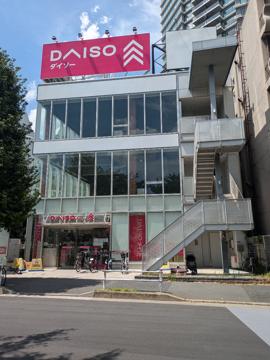 fresh/building/J00100608108_13