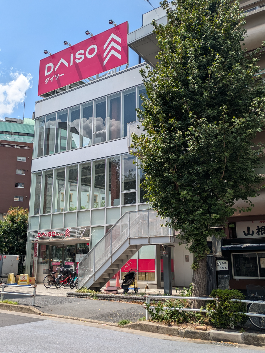 fresh/building/J00100608108_6