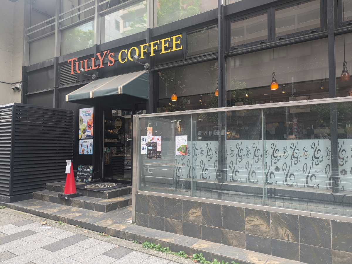 fresh/building/J00100608118_12