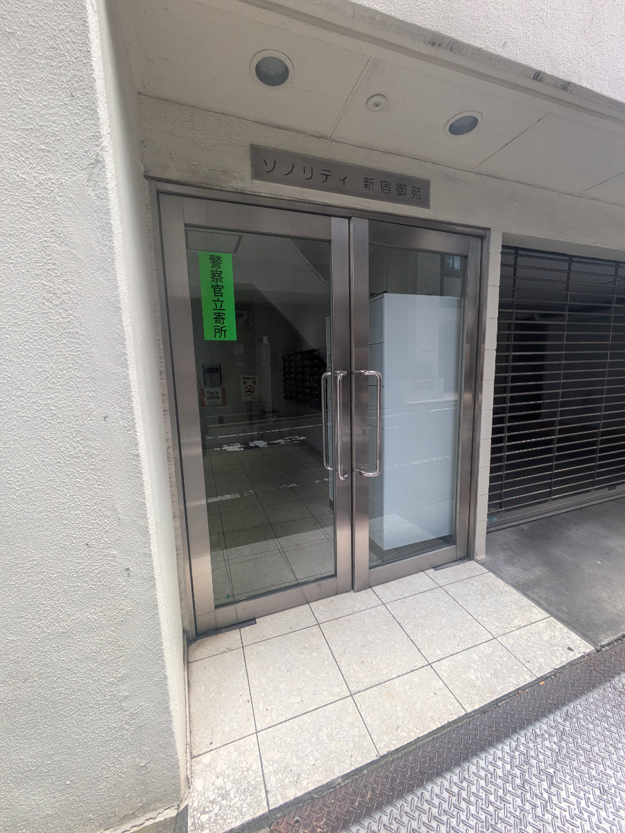 fresh/building/J00100608118_3