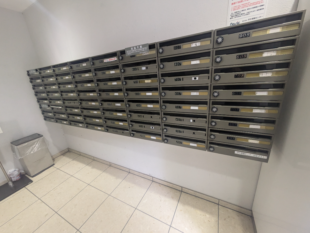 fresh/building/J00100608118_6