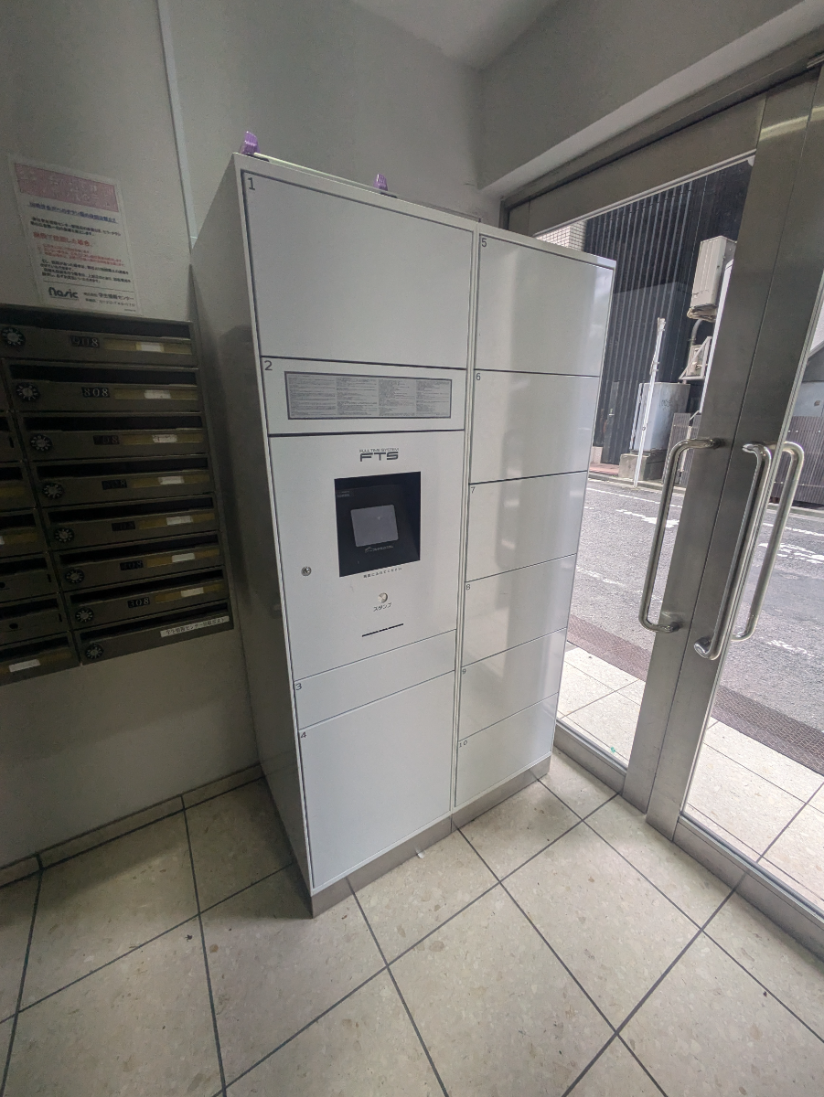 fresh/building/J00100608118_9