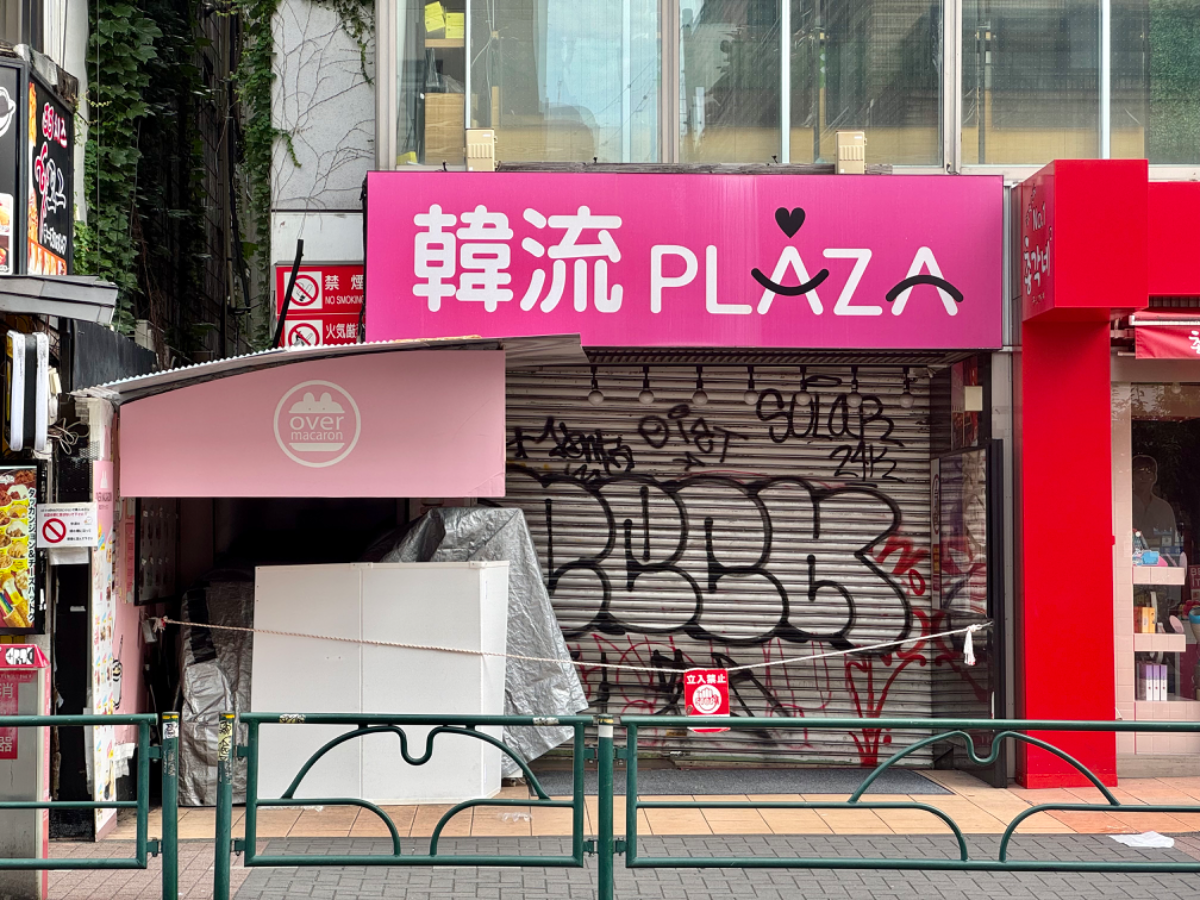 fresh/building/J00100608120_8