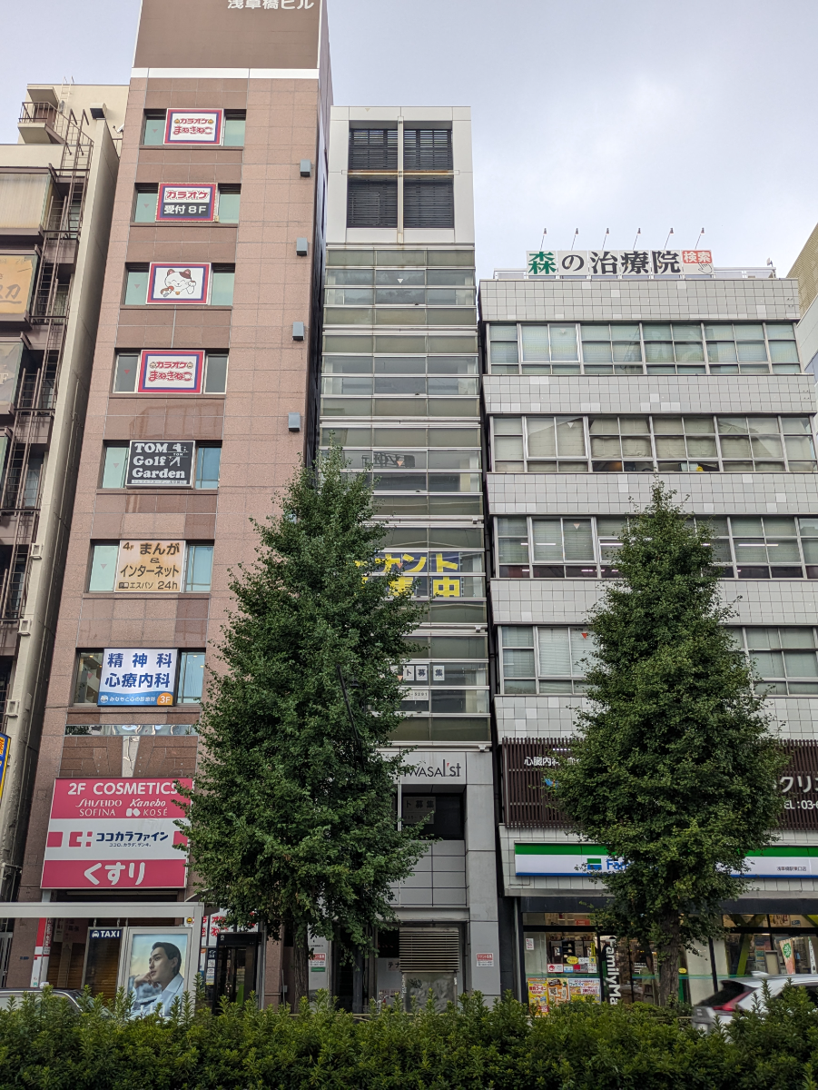 fresh/building/J00100608122_1