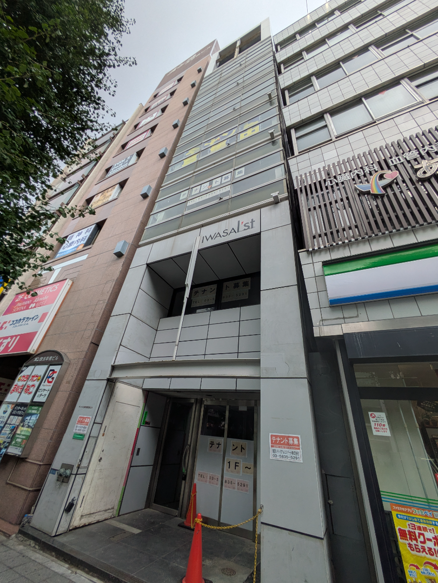 fresh/building/J00100608122_10