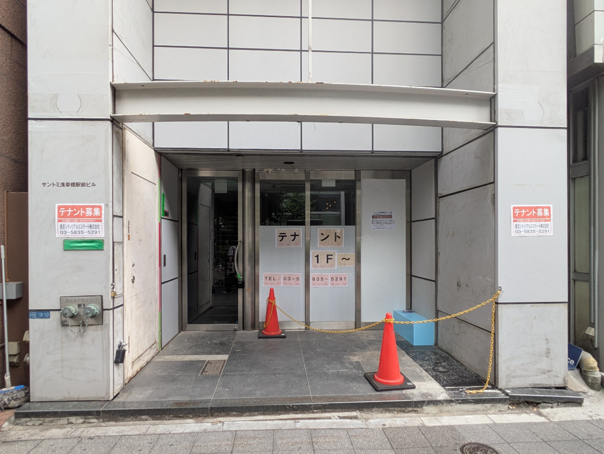 fresh/building/J00100608122_3