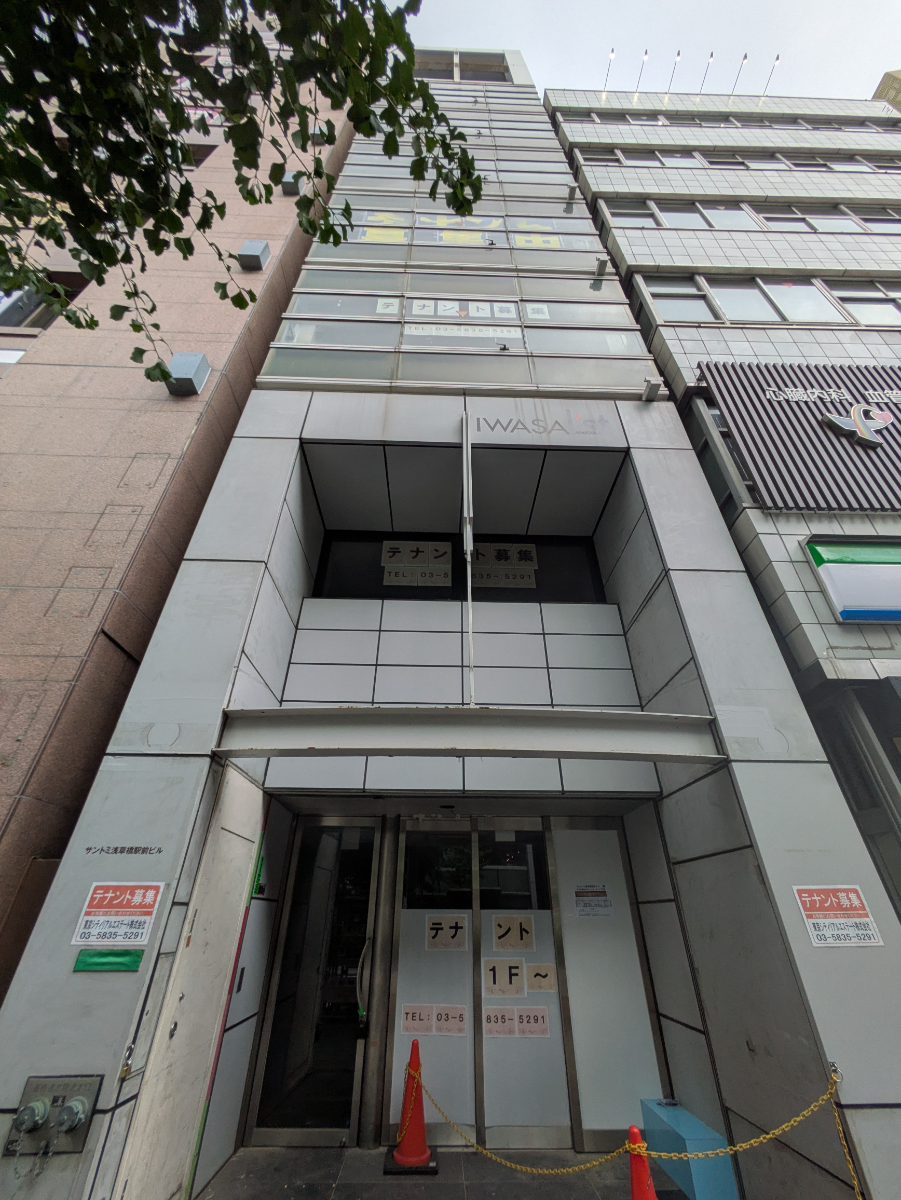 fresh/building/J00100608122_9